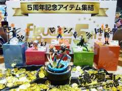 Figuarts ZERO 萨博 -5th Anni versary Edition--资料图