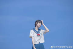 星岱·水手服-资料图