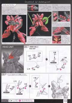 RG MSN-04 沙扎比 透明色 Ver.高达动客广州-资料图