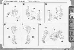 Highend Master Model 战斗暴龙 -资料图