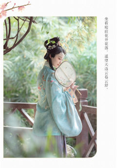 四季平安·艾绿-资料图