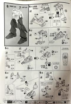 MG FA-93HWS ν高达 HWS Ver.Ka-资料图