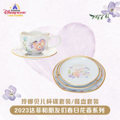玲娜贝儿-23上迪春日杯碟套装