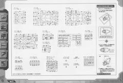 Highend Master Model EZ-049 狂暴战龙 Repackage Ver.-资料图