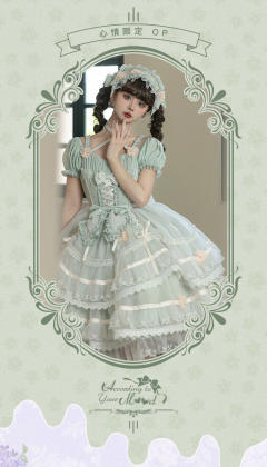 心情限定-资料图