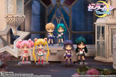 Figuarts mini (020) 超级水手小月亮 Eternal edition-资料图