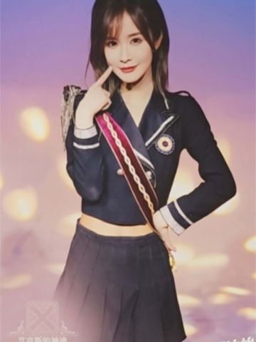 杨冰怡 周年庆主题巡演特别生写 ver.C