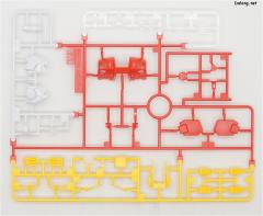 MG MSA-0011(Bst)303E 深度强袭-资料图