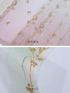 四时新酿 琴蕾酒 ·百迭裙-资料图