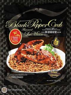 Singapore Black Pepper Crab Flavoured La Mian