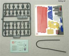 HG高达 SEED GAT-X105 强袭高达 GAT-X105+AQM/E-YM1 完美强袭高达-资料图