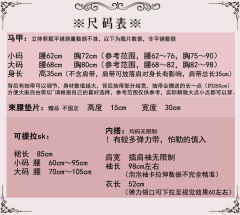 鎏金蔷薇-资料图