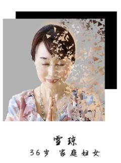 湖心岛-资料图