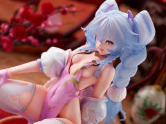 PA-15 Pink Larkspur's Allure-资料图