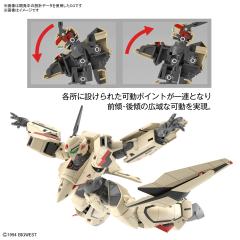 HG 1/100 YF-19-资料图
