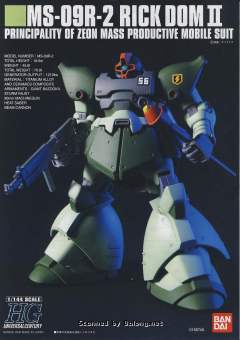 HGUC MS-09R-2 加大魔II 殖民卫星配色-资料图
