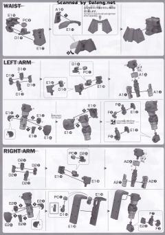 HGGTO MS-11 机动扎古 基西莉亚部队机-资料图