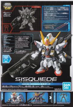 SD CS LRX-077 独眼高达 西斯寇得-资料图