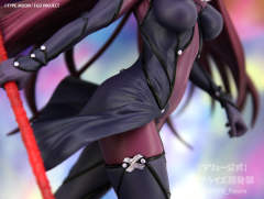 Servant Figure 斯卡哈·斯卡蒂 Lancer-资料图