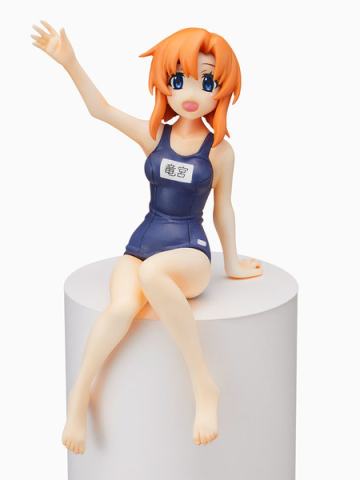 Premium Chokonose Figure 龙宫礼奈