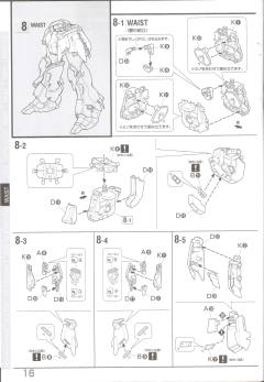 MG MSN-06S 新安洲 机械透明版-资料图