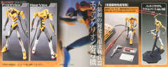 LM-HG EVA零号机-资料图
