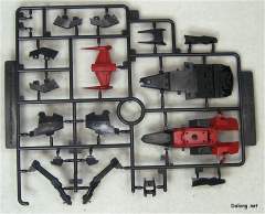 Variable Infinity Crest CR-C98E2 Nineball Ver.-资料图