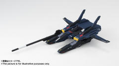A.G.P. RMS-154 巴扎姆 RX-178 高达 Mk-II Titans Specification-资料图