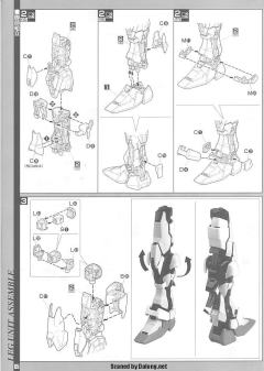 PG GAT-X105 强袭高达-资料图