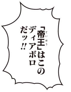 超像可动 绯红之王 -资料图