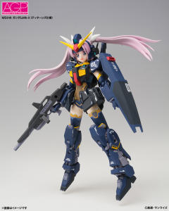 A.G.P. RMS-154 巴扎姆 RX-178 高达 Mk-II Titans Specification-资料图