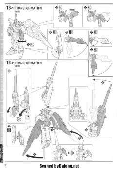 MG XXXG-01W 飞翼高达 Ver.Ka-资料图