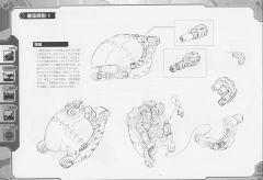 Highend Master Model EMZ-15 Molga-资料图