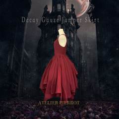 Decay Gauze JSK-资料图