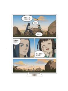 无限&李清凝-蓝溪镇主题餐厅纸立牌