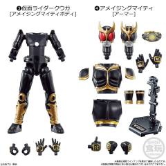 假面骑士KuugaAmazingMightyForm Body-资料图