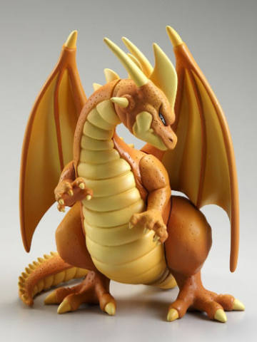 Dragon Quest Sofubi Monster Great Dragon 