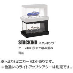 多美卡旗舰版 tomica 照明剧院 冷白色-资料图