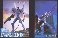 LM-HG EVA0号机改-资料图