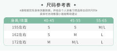 中国符号·风信紫-资料图