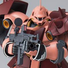 MG AMS-119 基拉·德卡 弗尔·伏朗托专用机-资料图
