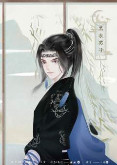 摘星书院-资料图