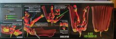 HGAC OZ-06MS-SS1 里奥-S-资料图