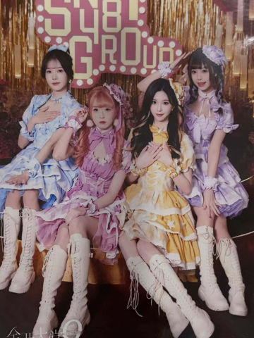 方琪&黄楚茵&吴羽霏&罗可嘉 第九届金曲大赏内封
