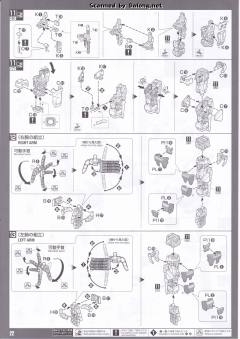 https://treasure.qiandaocdn.com/treasure/images/cec59f577db0cabc631ae37ceb96b68c.jpeg?imginfo=w1240,h1753