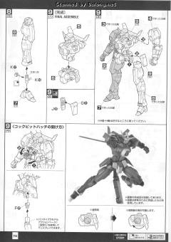 MG AGE-1S 高达AGE-1 飞雀型-资料图