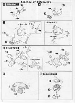 D-Style ATM-09-DD BURGLARY DOG The Heretic Saint-资料图