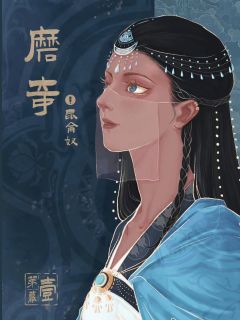 古董局中局-资料图