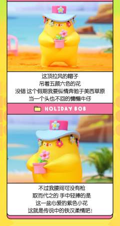 冰镇西瓜-资料图