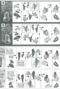 SD CS RX-0 独角兽高达3号机 菲尼克斯 毁灭模式-资料图